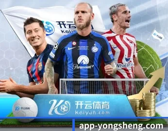 永盈彩票welcome的故事